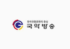 국악방송