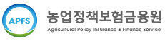 농업정책보험금융원