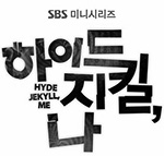 하지나