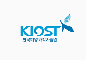 해양과학 기술원